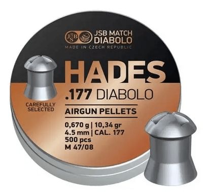 JSB Hades 4.5mm (.177) 10.34gr - 500 Pellets