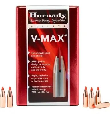 Hornady 25 Cal .257 75 gr V-MAX Bullets (100)