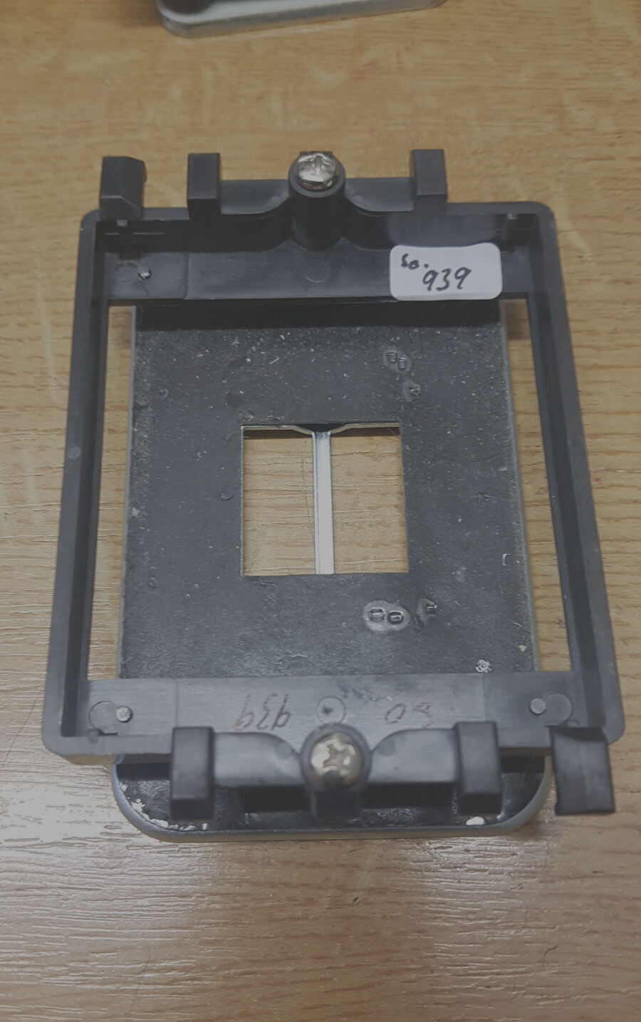 CPU Kühler-Halter AMD Sockel 939 incl. Befestigungsplatte + Schrauben #939