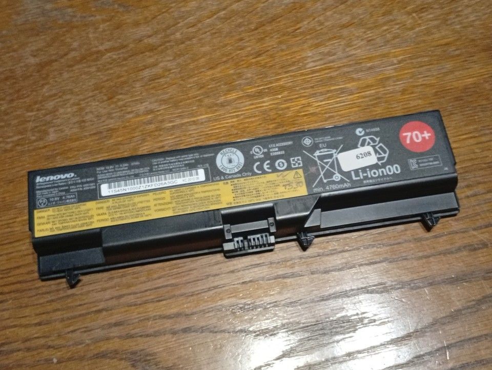 Original Lenovo ThinkPad T530 AKKU 10,8V 5,2Ah 57Wh 70+ FRU 45N1001 #6208 Original Lenovo ThinkPad T530 AKKU 10,8V 5,2Ah 57Wh 70+ FRU 45N1001 #6208