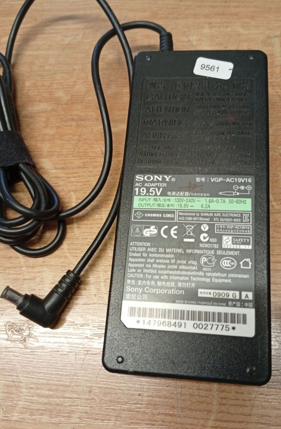 120W Sony VGP-AC19V16 Netzteil +Kabel 19V 6,2A s. Bilder #9561