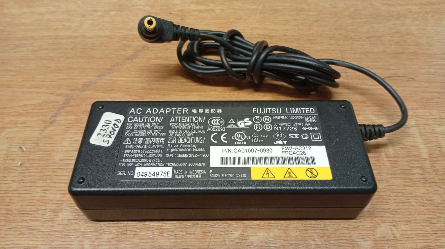 60W Fujitsu-Siemens LifeBook 7000-/8000-Ser. S7010 /D  Netzteil +Kabel 19V 3,16A  #2330