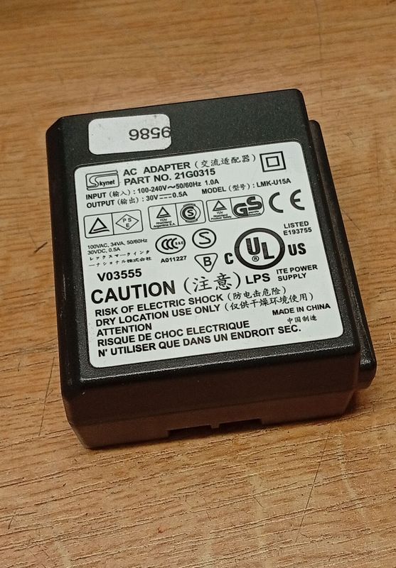 Lexmark Netzteil LMK-U15U P/N 21G0315 intern für den Drucker X5250 , P315 X2250 X2350 X3350 X5270 Z816 X3580 #9586 Lexmark Netzteil LMK-U15U P/N 21G0315 intern für den Drucker X5250 , P315 X2250 X2350 X3350 X5270 Z816 X3580 #9586