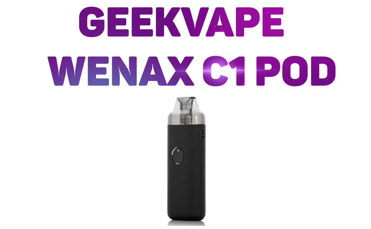 Wenax C1 Картридж Купить
