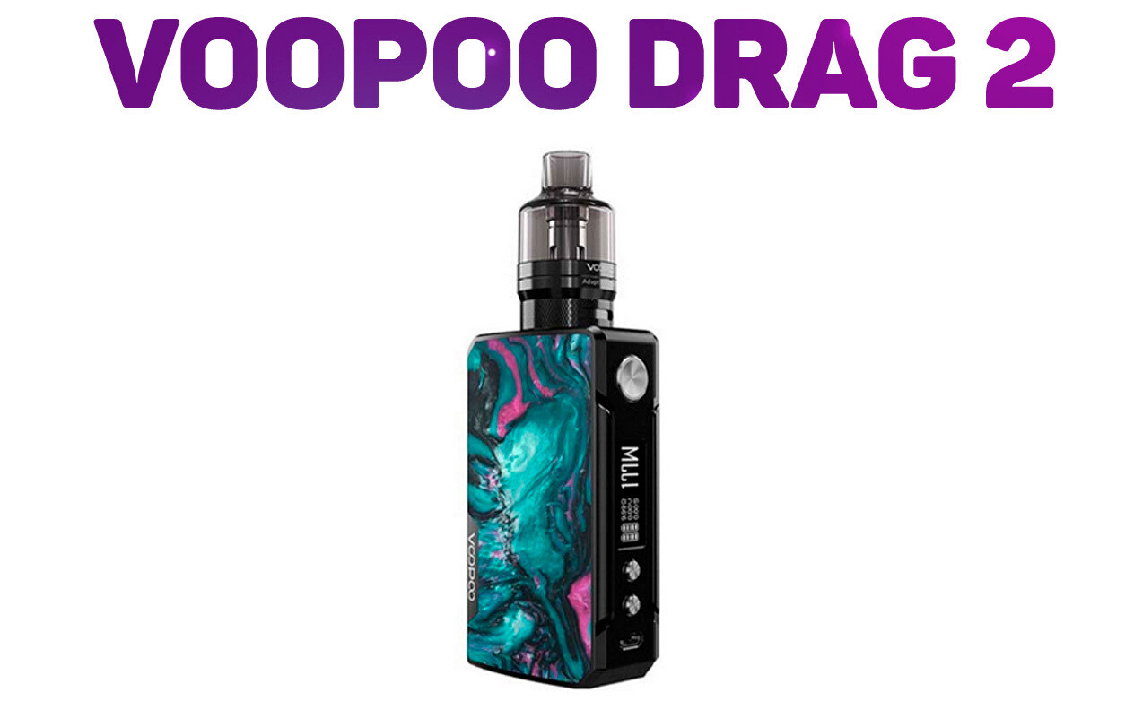 Drag 2 Купить