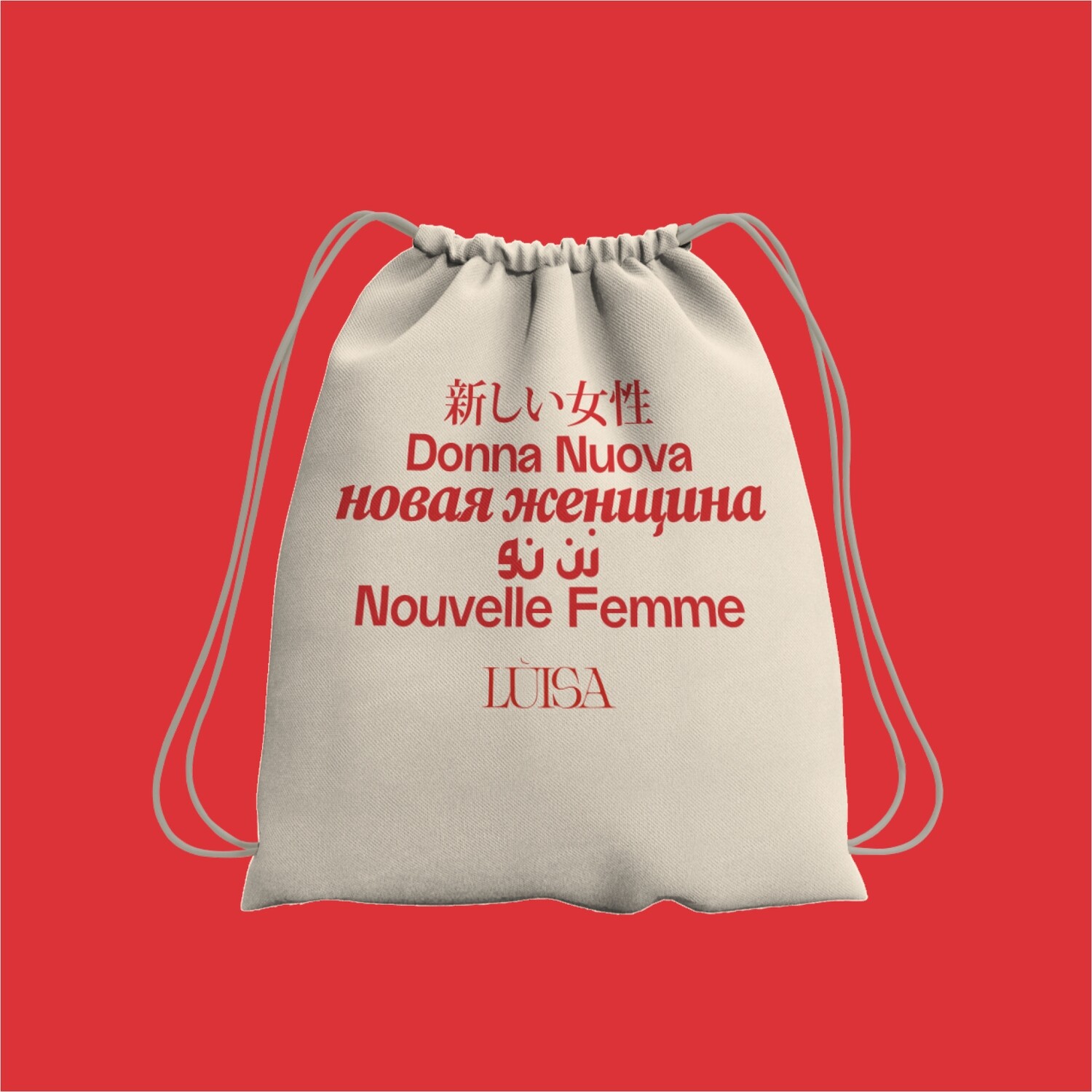 Lùisa — New Woman Gym Bag