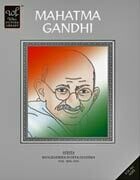 COMICS BOOK OF GANDHI 604