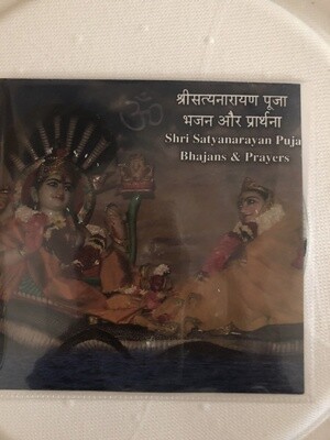 Vishnu Mandir CD