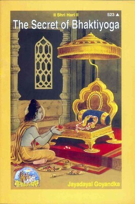 Bhaktiyoga