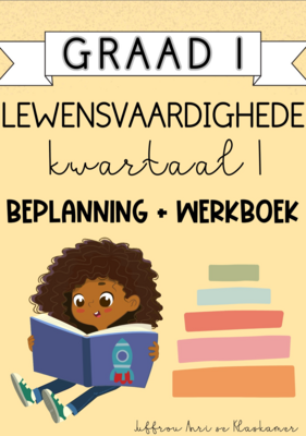 Graad 1 LV kwartaal 1 beplanning en werkboek (2024)