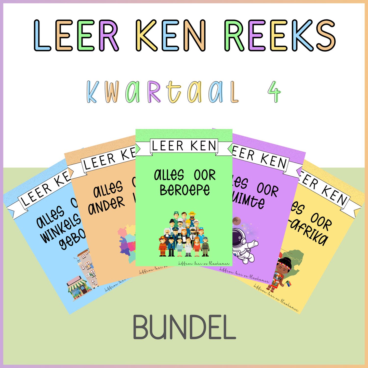 Leer ken reeks: Bundel