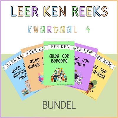 Leer ken reeks: Bundel
