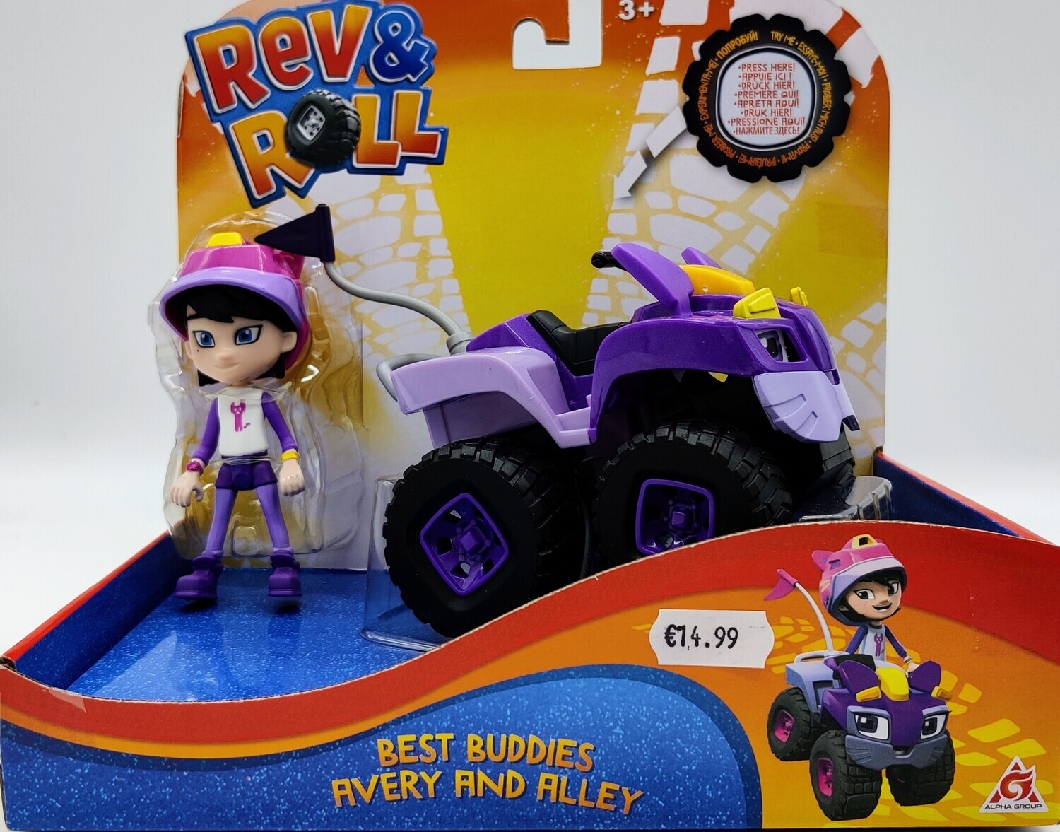 Rev &Roll Best Buddy Avery & Alley