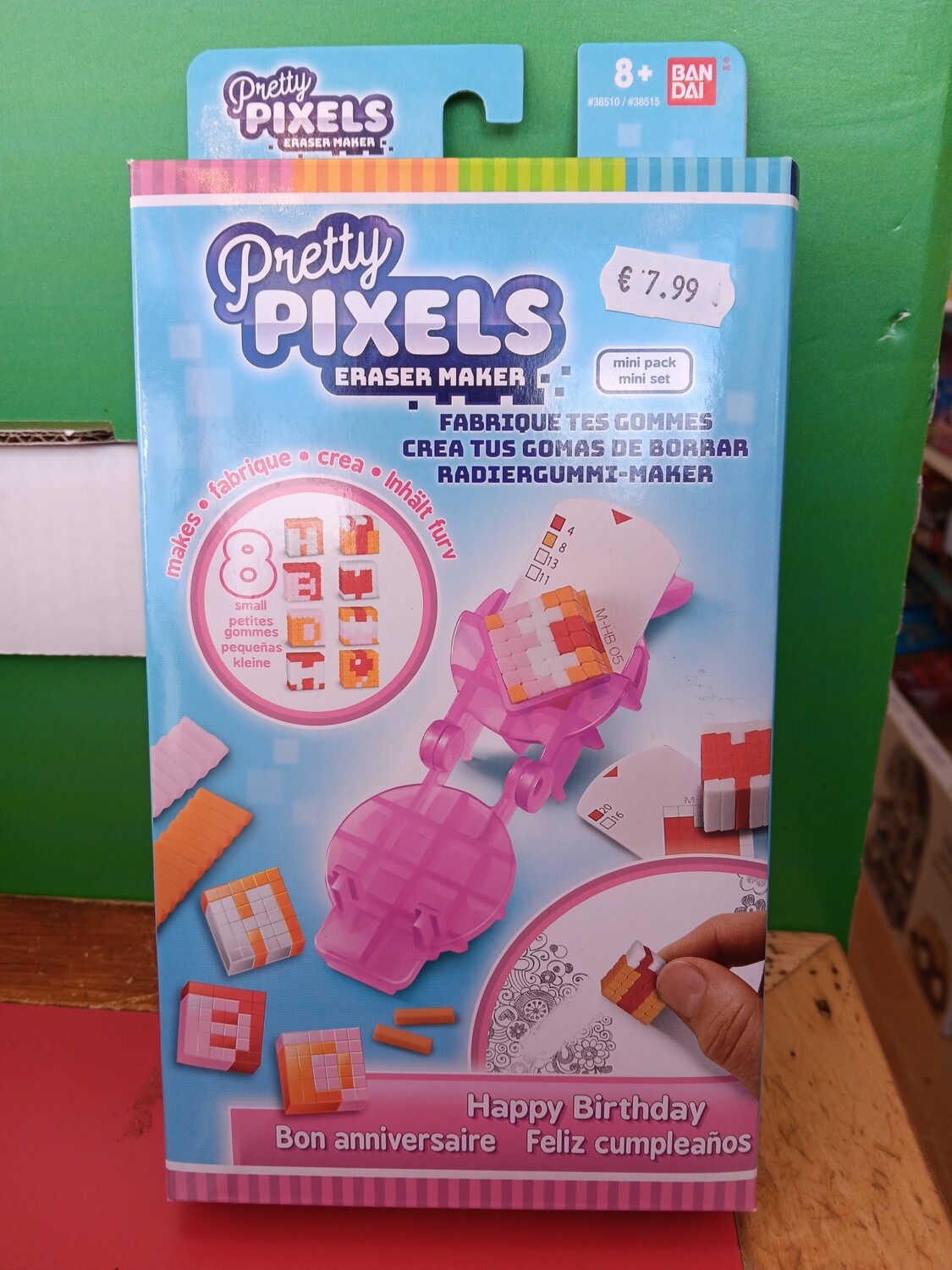 Pretty Pixels Eraser Maker