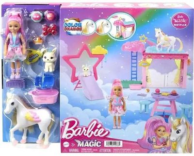Barbie Touch of Magic Playset