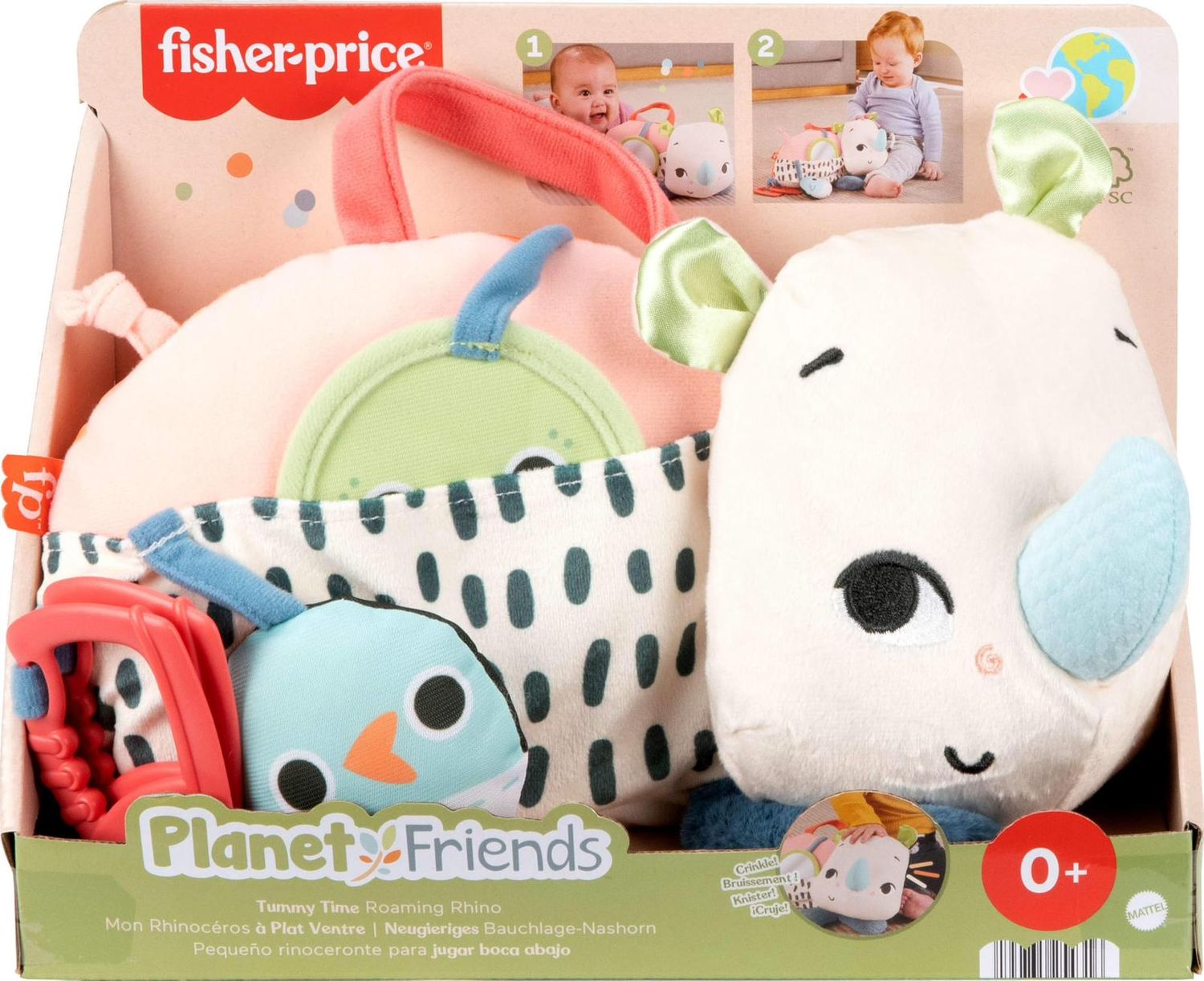 Fisher Price Planet Friends Tummy Time Pillow