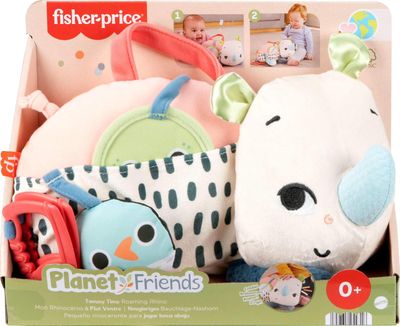 Fisher Price Planet Friends Tummy Time Pillow