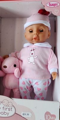 Bayer My First Baby with Teddy