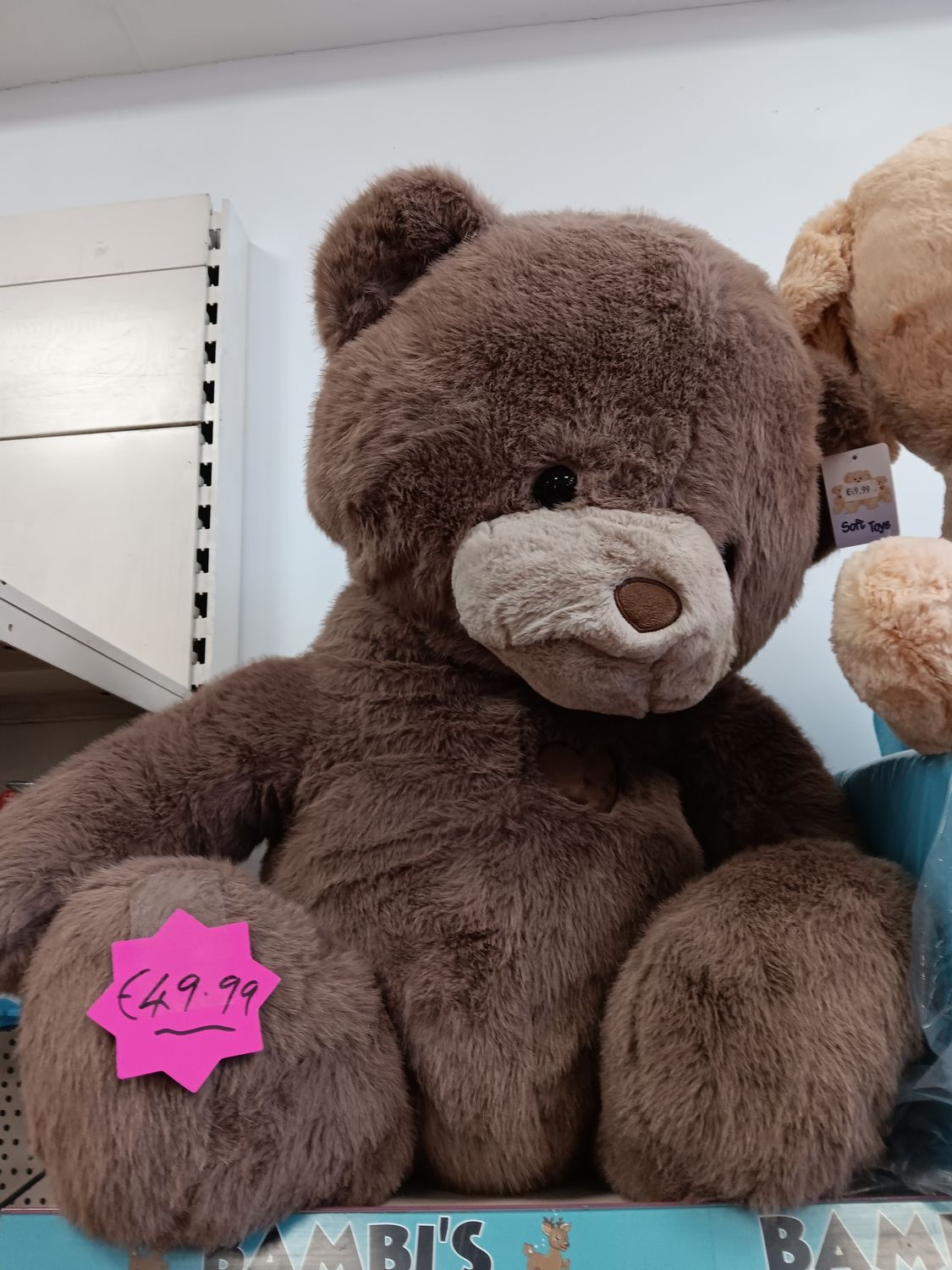 Sitting Brown Teddy Bear 45cm