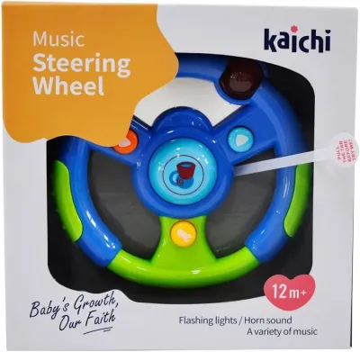 Kaichi Steering Wheel
