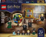 Lego 76460 Hogwarts Castle Sorting Hat Ceremony