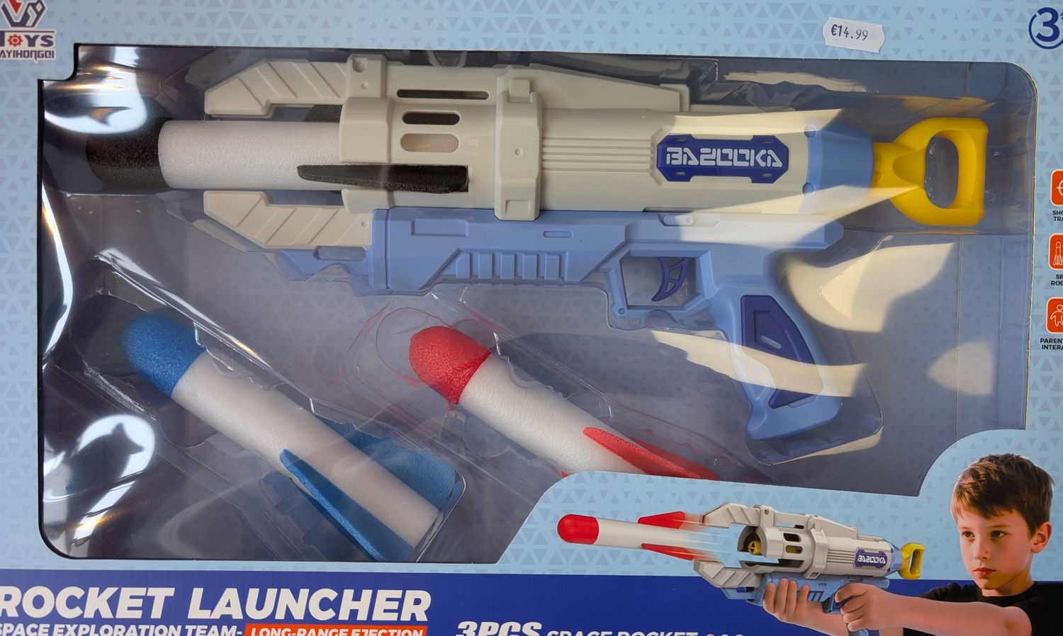 Rocket Launcher Set