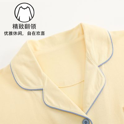 Pajamas Women's Spring And Autumn 100 Cotton Long-sleeved Trousers Class A Anti-mite And Bacteriostatic Simple High-end Autumn And Winter Home Clothes Suit