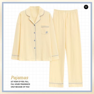Pajamas Women&#39;s Spring And Autumn 100 Cotton Long-sleeved Trousers Class A Anti-mite And Bacteriostatic Simple High-end Autumn And Winter Home Clothes Suit