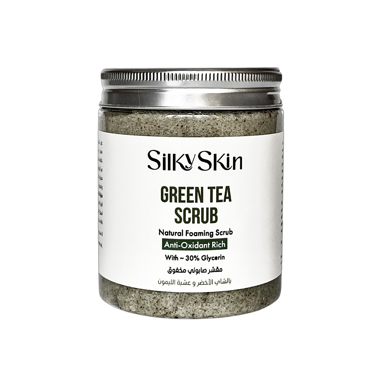 Green Tea Foaming Scrub