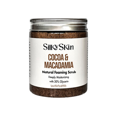 Cocoa & Macadamia Scrub