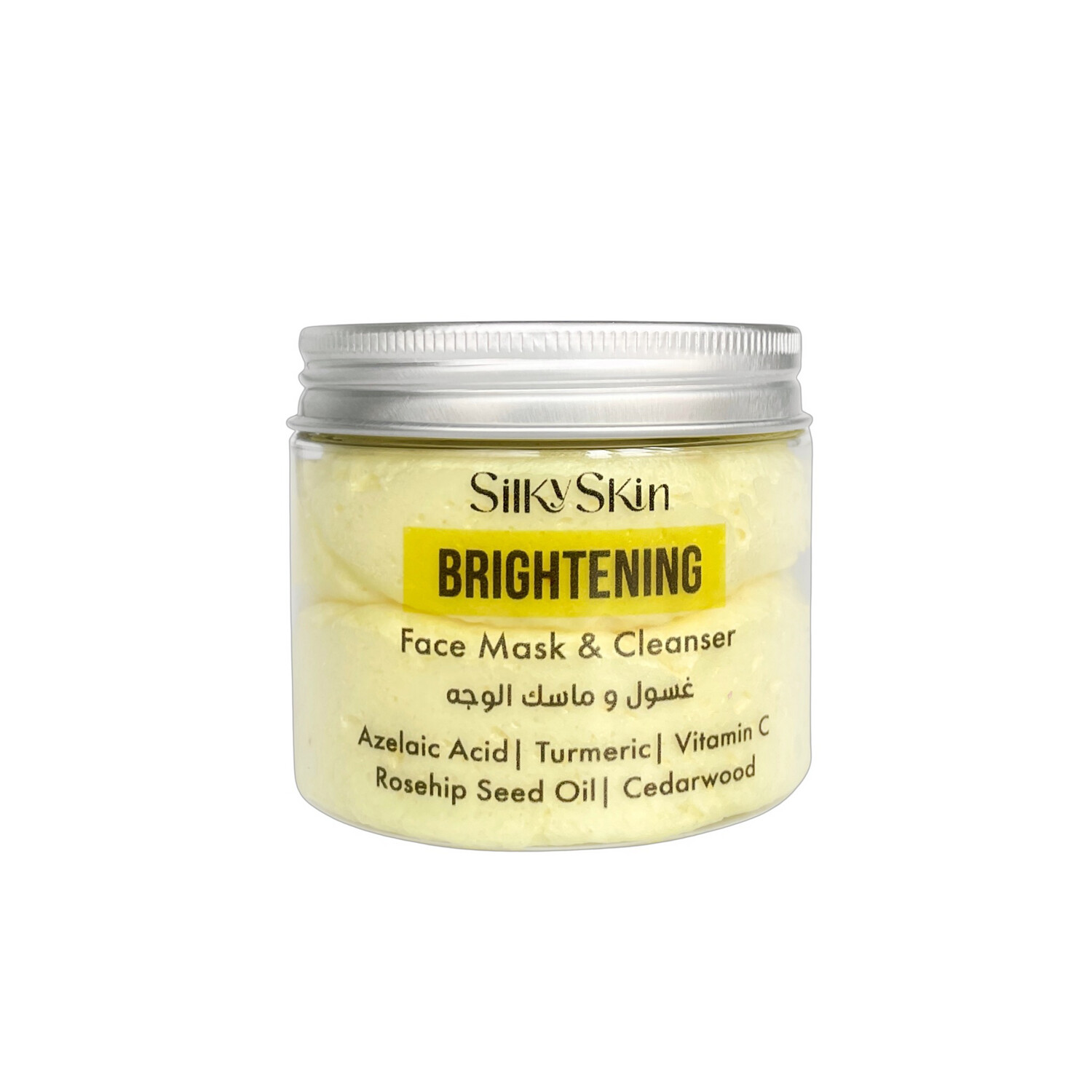 Brightening Face Mask & Cleanser
