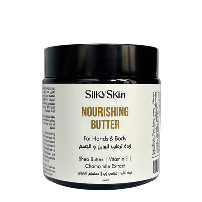 Nourishing Butter