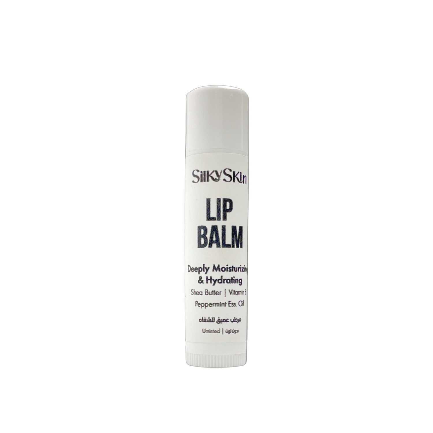 Natural Lip Balm