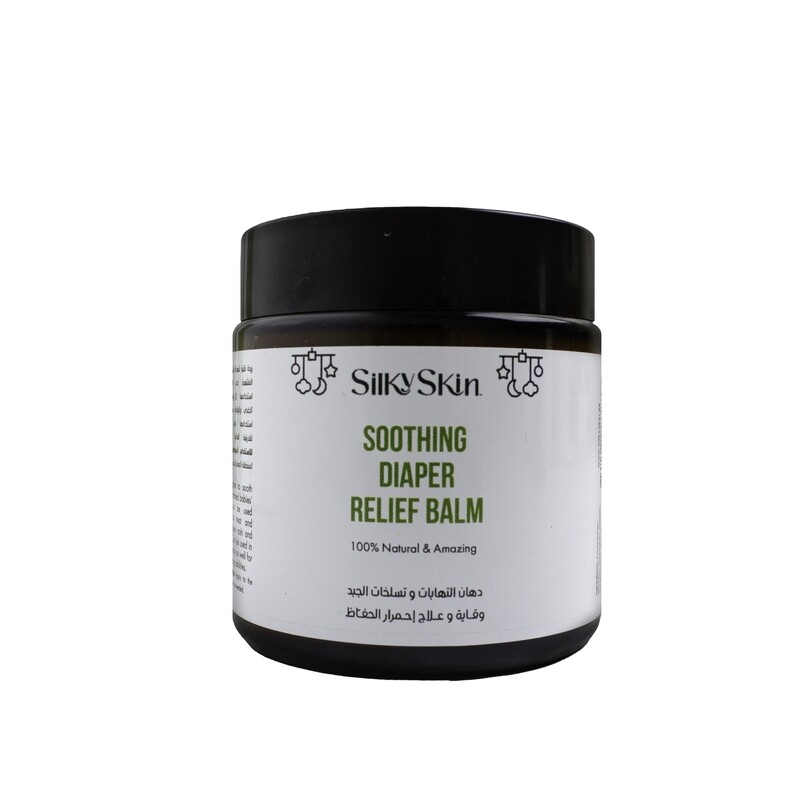 Organic Baby Diaper Relief Butter