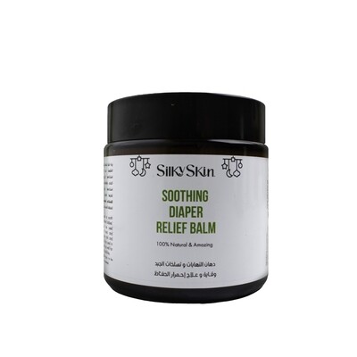 Organic Baby Diaper Relief Butter