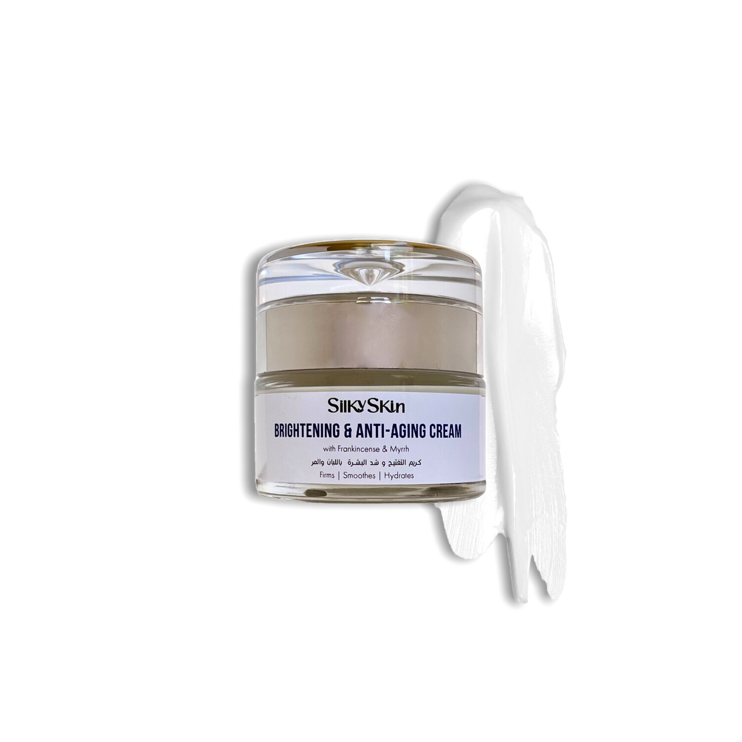 Brightening &amp; Anti-aging cream (Luban &amp; Myrrh)