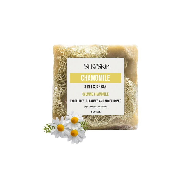 Chamomile Loofah Soap