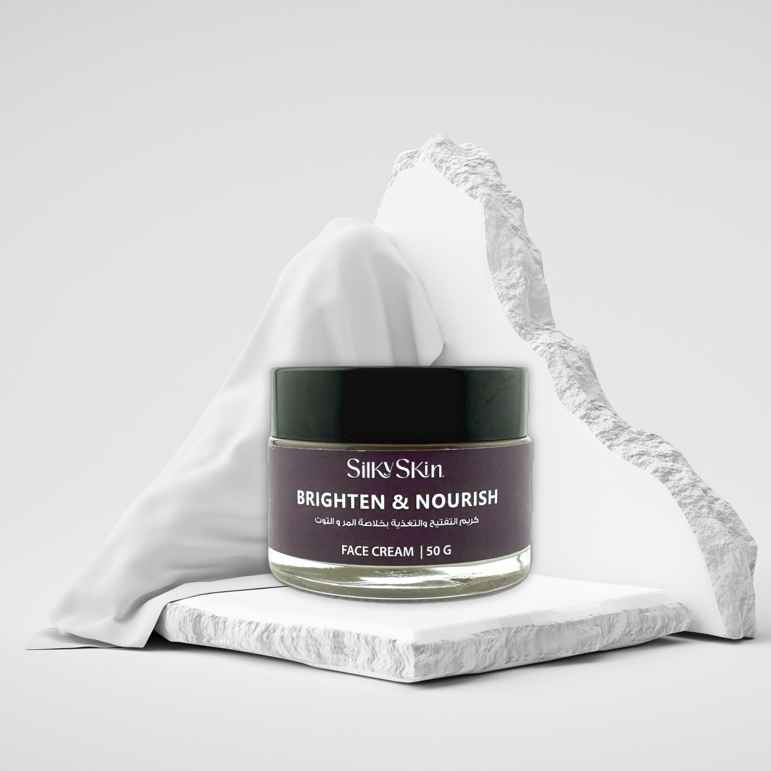 Brighten and Nourish Face Cream
