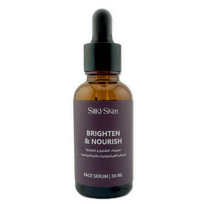 Brighten and Nourish Face Serum