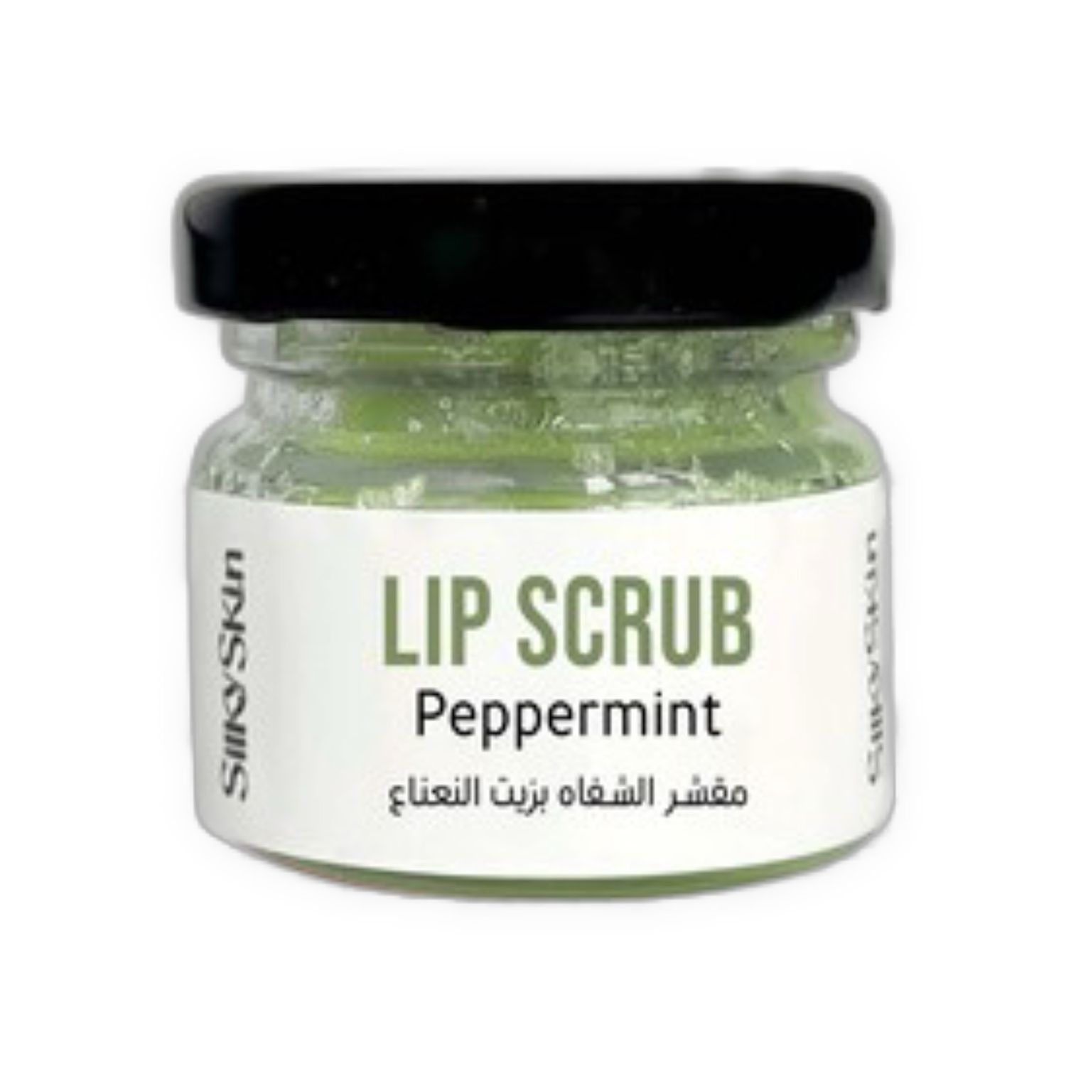 Plumping Lip Scrub