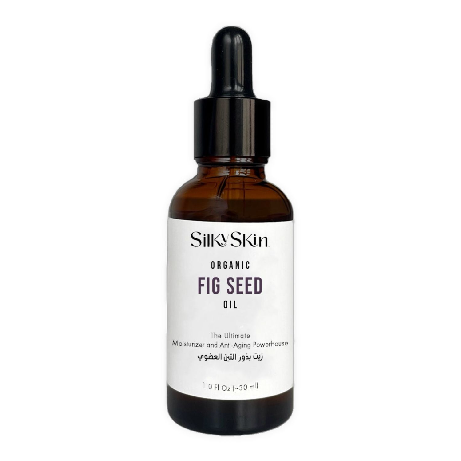Organic Fig Seed Oil