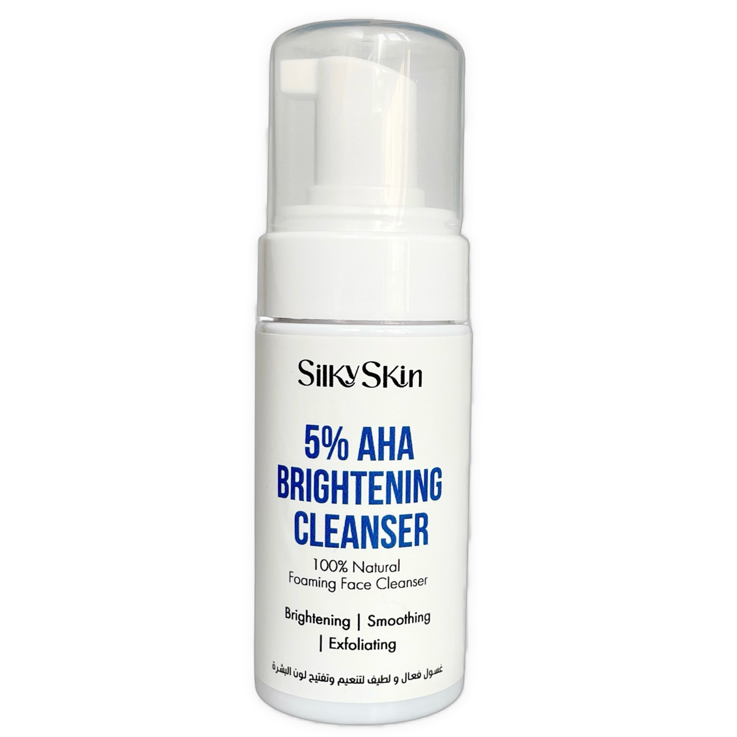 5% AHA Brightening Cleanser