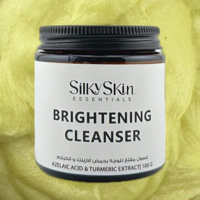 Brightening Face Cleanser