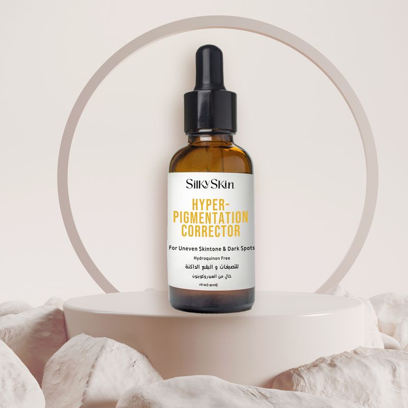 سيروم تصحيح التصبغات و البقع