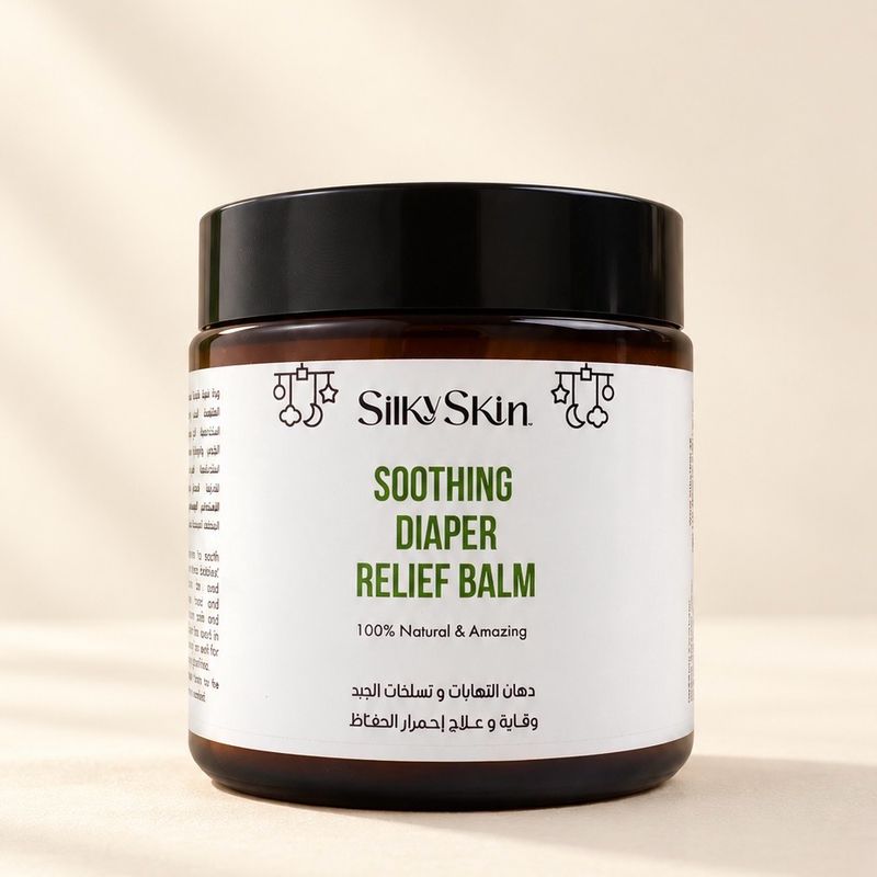 Organic Baby Diaper Relief Butter