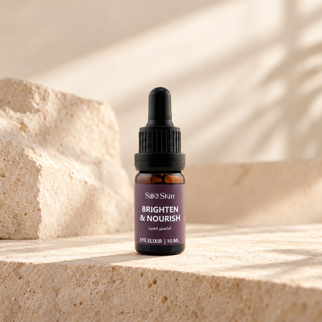 Brighten and Nourish Eye Elixir