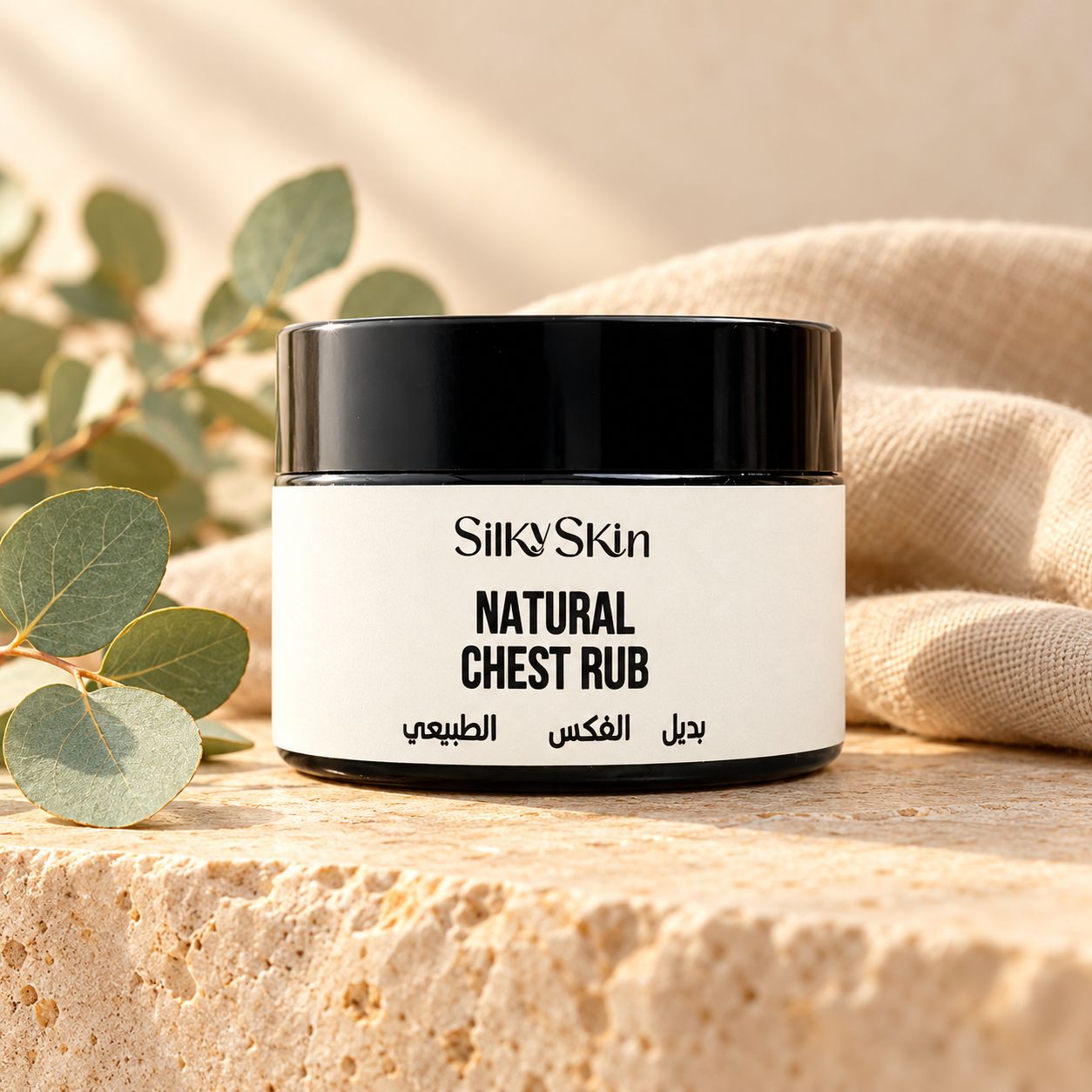 Natural Chest Rub