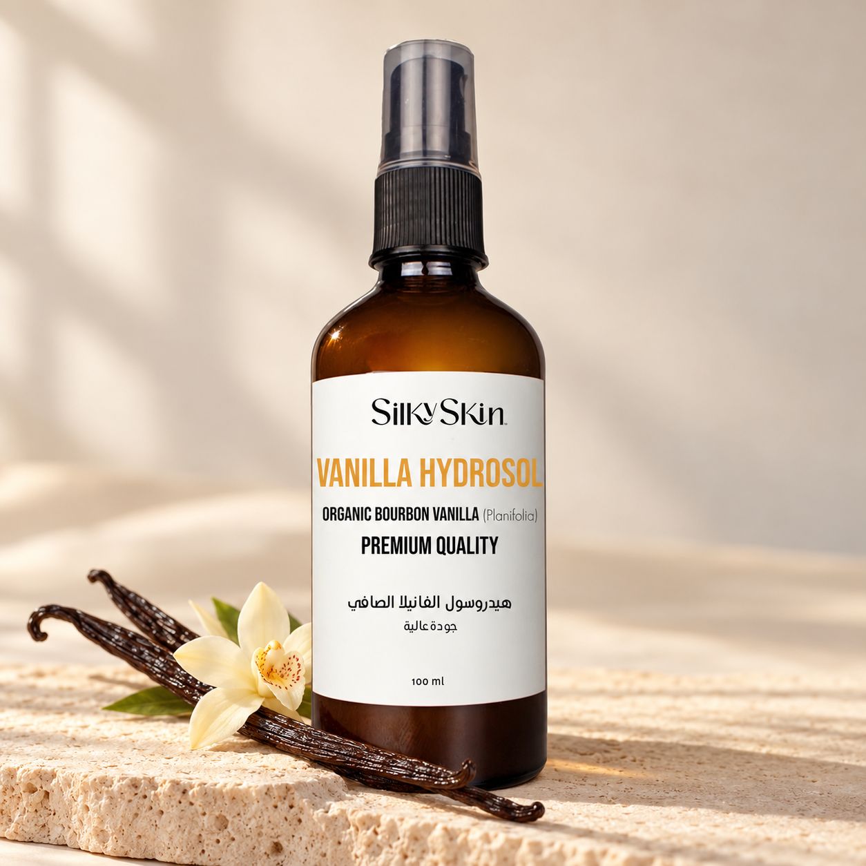 Organic Vanilla Hydrosol