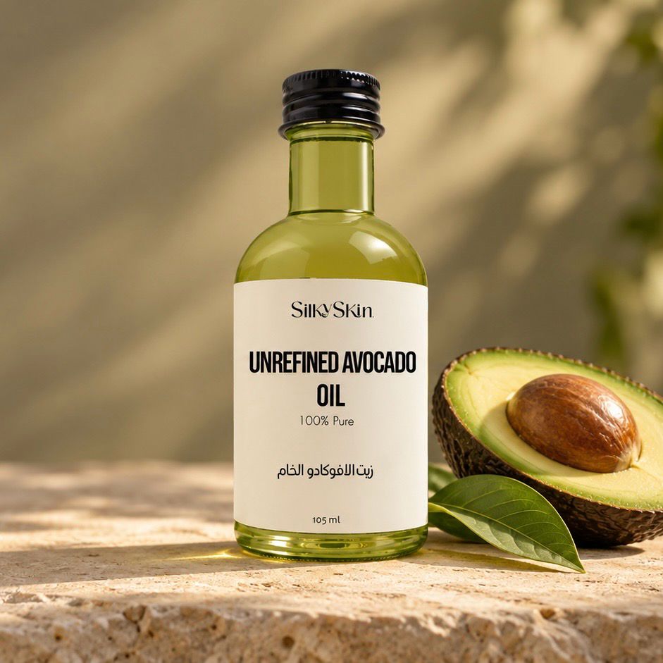 Avocado Oil
