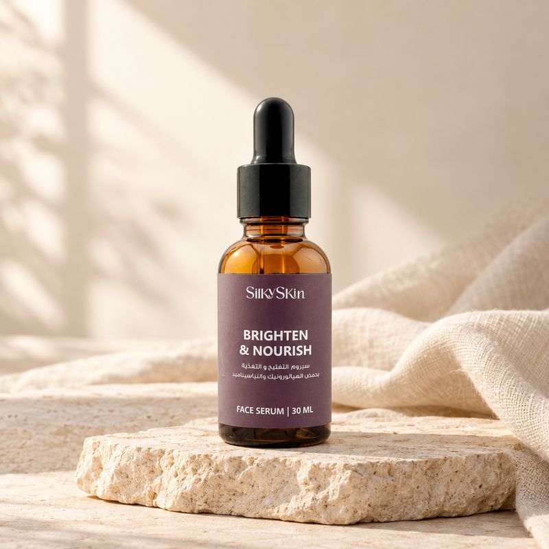 Brighten and Nourish Face Serum